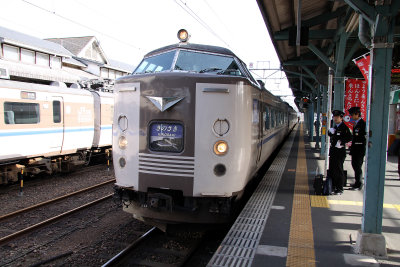 Kita-Kinki Limited Express train at Toyooka Station
