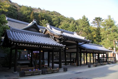 Goshono-yu bathhouse in central Kinosaki