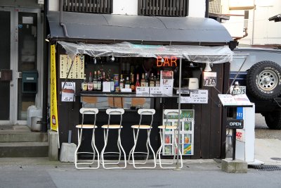 Streetside bar on the main drag
