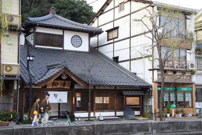Yanagi-yu bathhouse