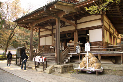 Lesser hall at Ishiyama-dera