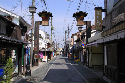 North end of Kurokabe Square