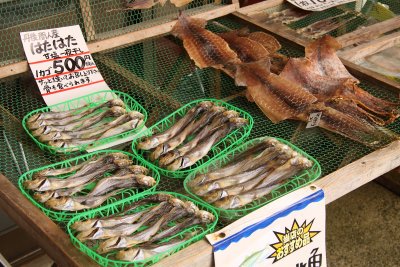 Dried fish and squid for sale in Fuchū