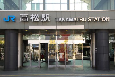 Entrance to Takamatsu Station