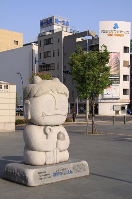 Ao-oni-kun statue outside Takamatsu Station