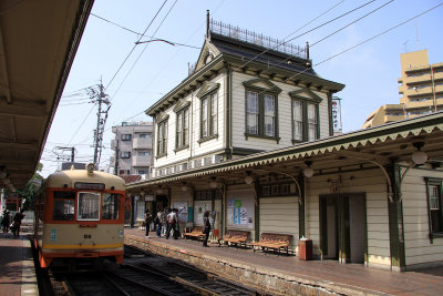 Vintage Meiji-style Dōgō Onsen Station