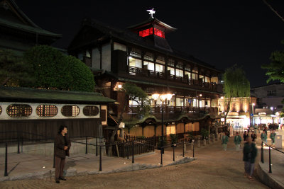 Dōgō Onsen Honkan at night