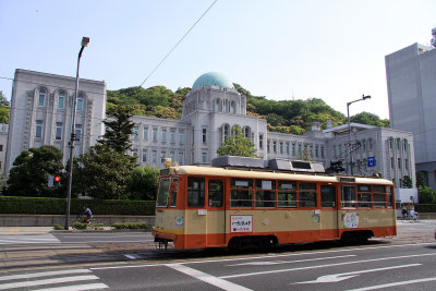 Streetcar passing the Ehime Prefectural Office
