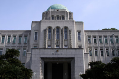 Ehime Prefectural Office