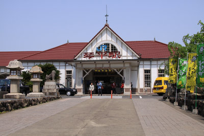 JR Kotohira Station