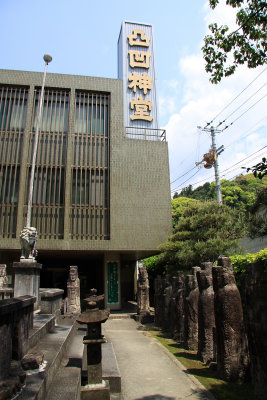 Pathway to Taga-jinja's sex museum