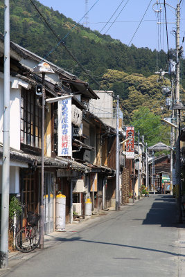 Street of old houses in central Ōzu