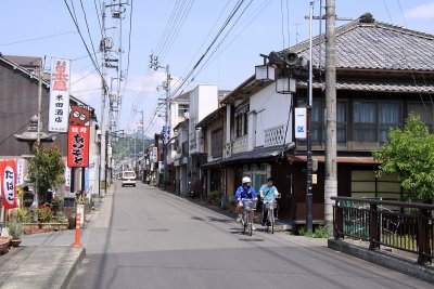 Main street through Uchiko town