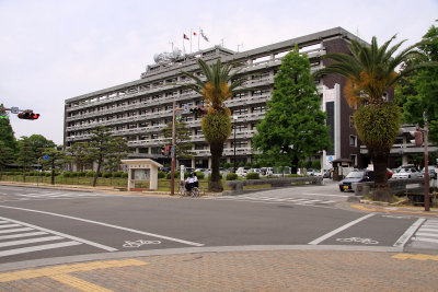 Kōchi Prefectural Office