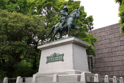 Equestrian statue of Yamauchi Katsutoyo