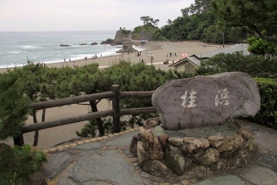 Katsura-hama - Kōchi's renowned beach