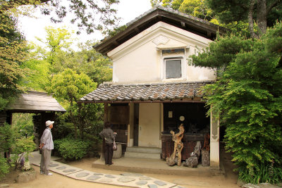 Kura at the Heike Yashiki site