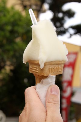 Sudachi gelato - made from a local citrus fruit