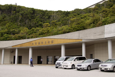 Ōtsuka Museum of Art in Naruto