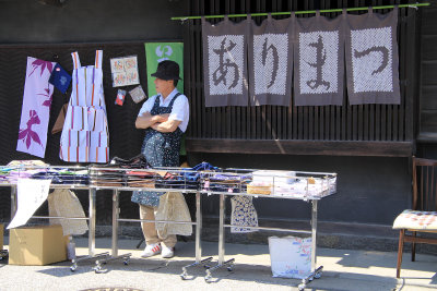 Shibori merchant