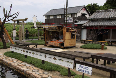 Fish stream and nearby souvenir stall