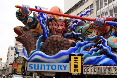 Warrior and turtle figures on the float