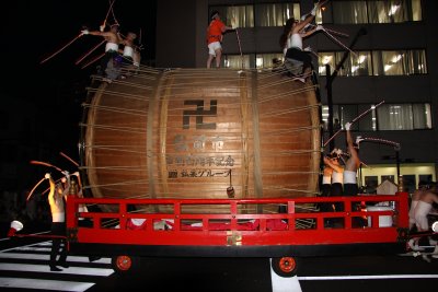 Another giant taiko