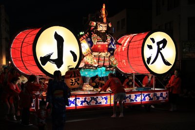 Leading float from a parade sub-group