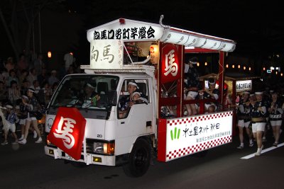 Truck with taiko players