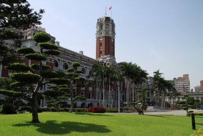 Colonial Japanese-era Presidential Building
