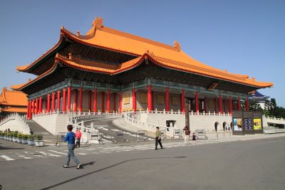 National Theatre of Taipei