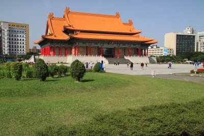 National Concert Hall behind the theatre