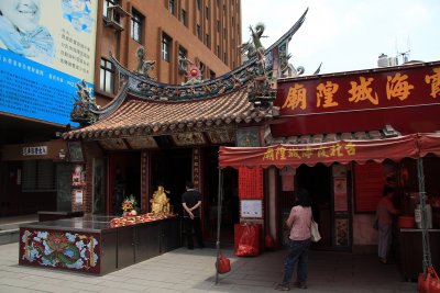 Xiahai City God Temple