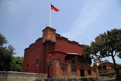 Fort San Domingo