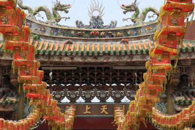 Lanterns hung beside the main gate