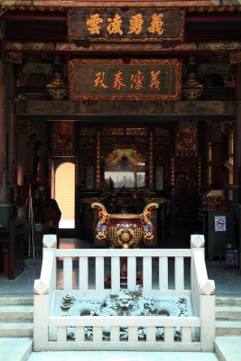 Tablets and altar in Nanjing Palace