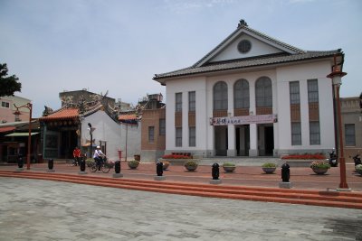 Nanjing Palace and Elders Hall