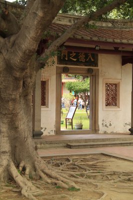 Entrance for Morality Training, Confucian Temple