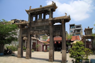 Official Reception Gate and Wind God Temple