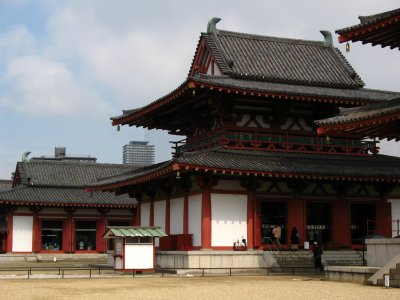 Kon-dō and Kō-dō