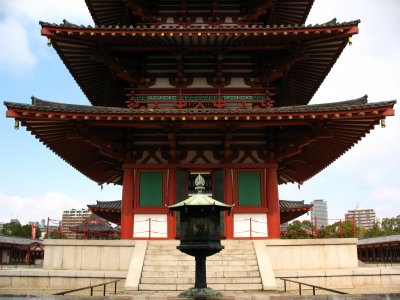 Incense lantern in front of the pagoda