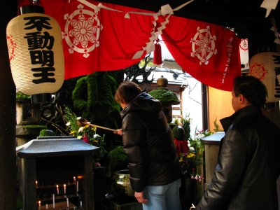 Paying a visit to Hōzen-ji