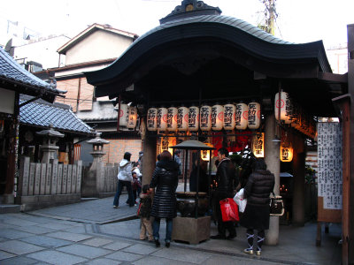 Hōzen-ji on a notably quiet day