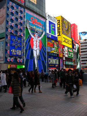 Dōtombori neon from Ebisu-bashi