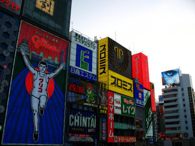 Dōtombori's famous neon collage