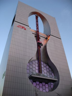 Ultra-modern Namba Hips building