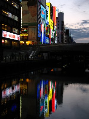 Neon reflections on the Dōtombori-gawa