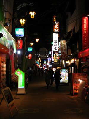 Nightlife strip in Minami