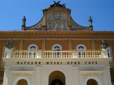 Front of the former Government House