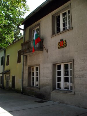 Former Bulgarian Embassy